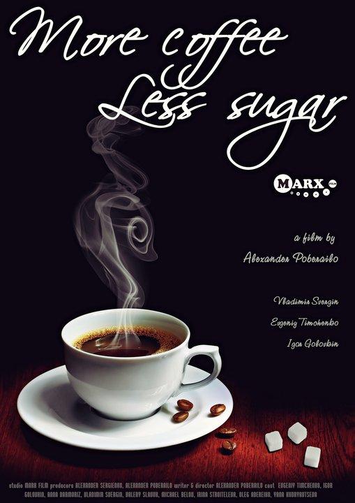 More Coffe, Less Sugar